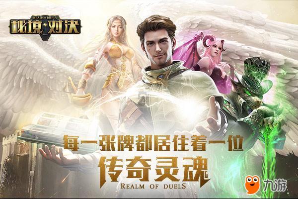 凤县行政审批服务局发出2024年第一张“一业一证”