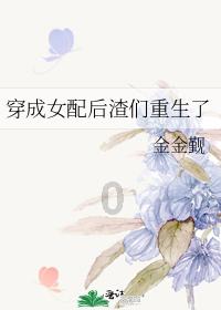 黄色小人推箱子