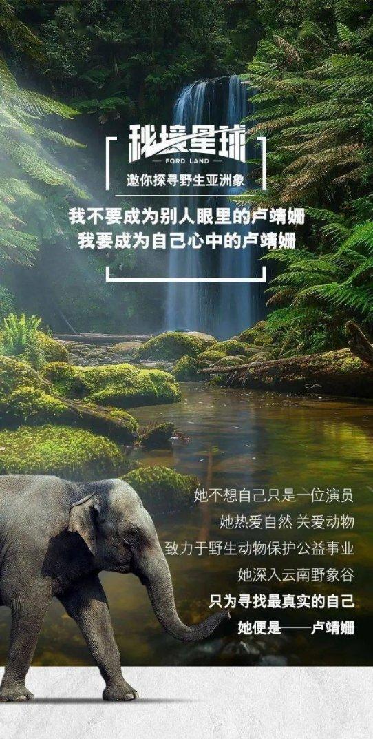 道路复仇者3