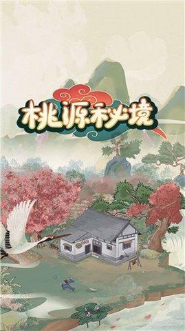 动漫游戏大杂烩
