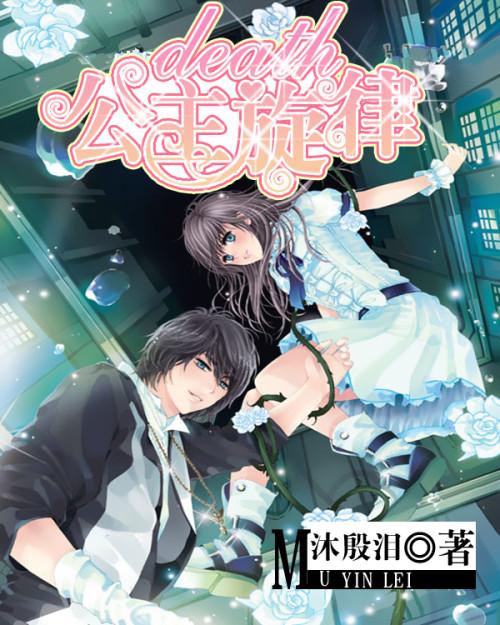 家园重制版