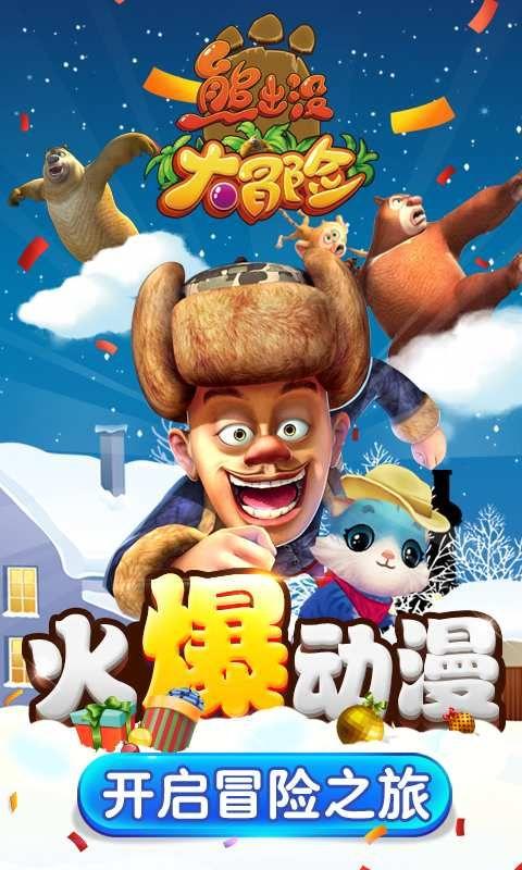 复航满月!连云港边检站高效保障江苏唯一赴韩客运班轮航线旅客通关