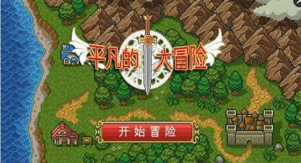 混乱特工
