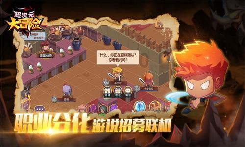 宁波中百：预计2023年归母净利润同比减少约83.24%，持有股票公允价值变动产生损失约1.15亿元