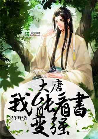 女人发调皮的表情是什么意思？游戏画面