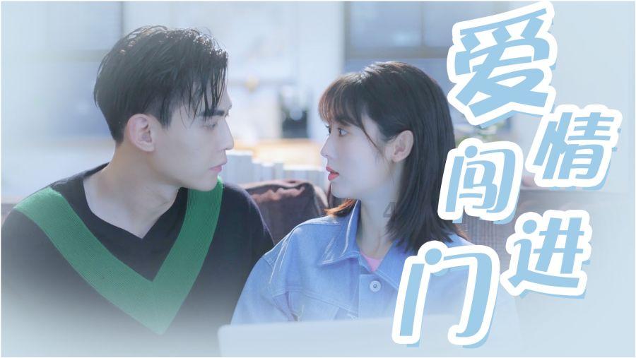 雨血前传：蜃楼