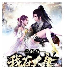 内马尔迎来第三个孩子,引发争议