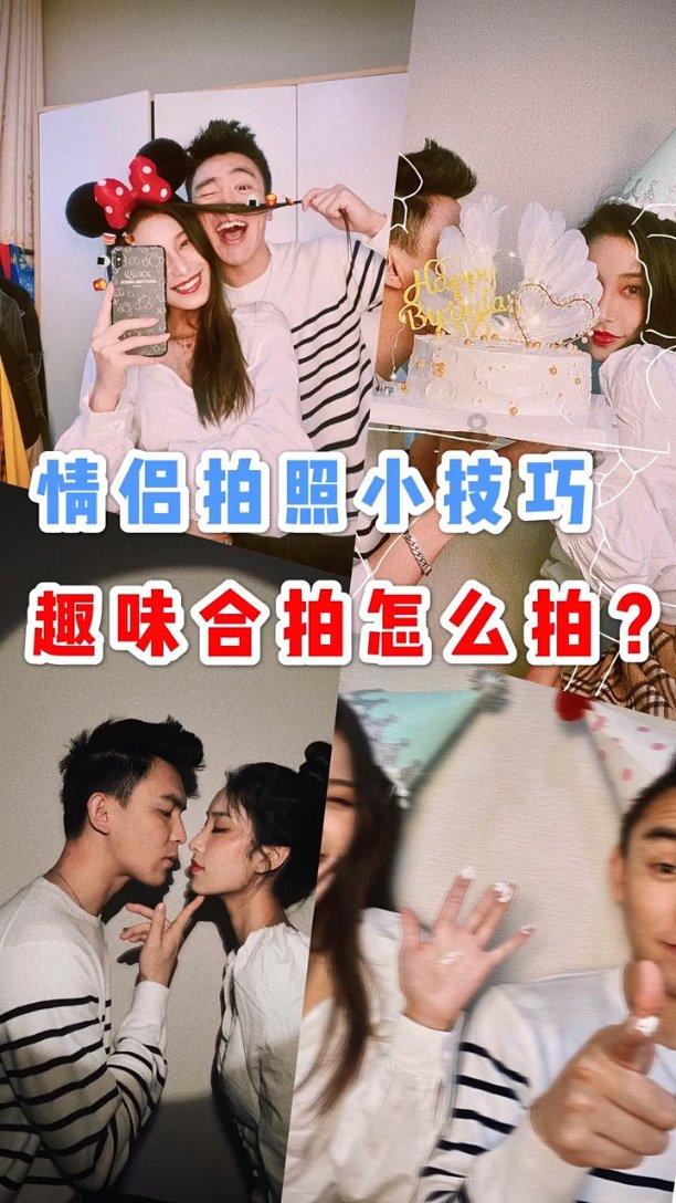 逃出熊蜂森林