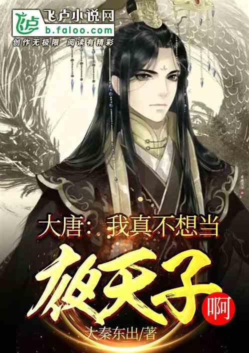 孤岛惊魂4