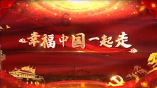 实施摆拍骗局 两男子被判刑