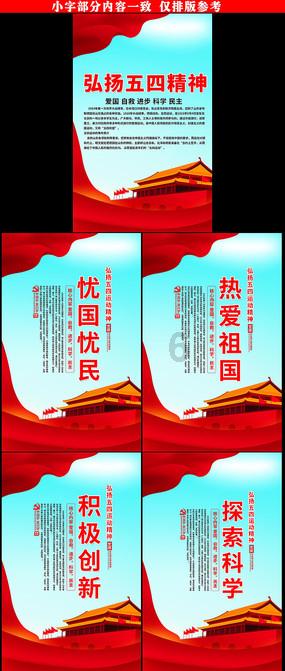 逃离痛苦的房子2