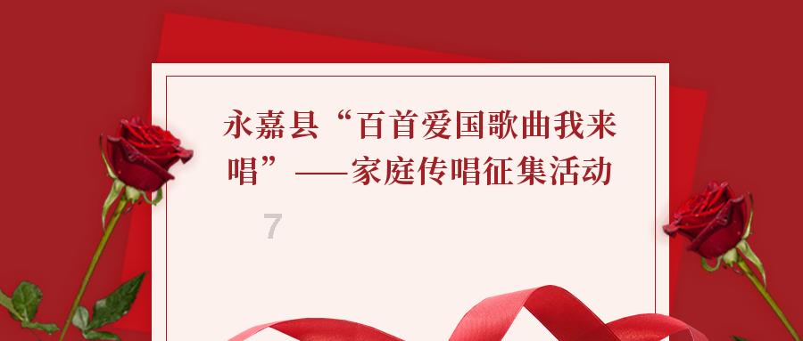 逛吃游！兖州邀你过年打卡网红小镇｜回村过大年·文化济宁