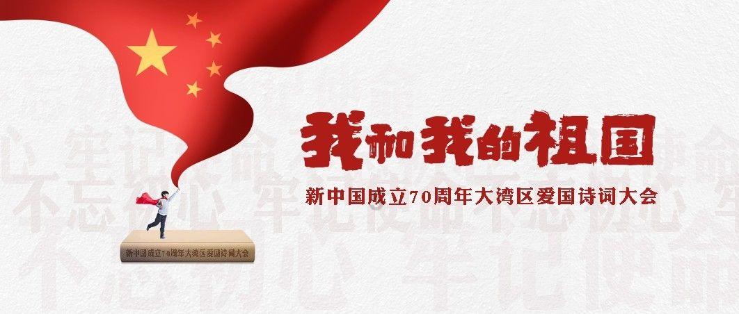 逃离违建房屋4