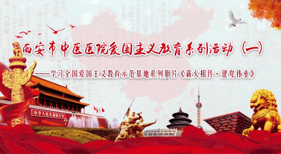 老旧废弃楼房逃脱3