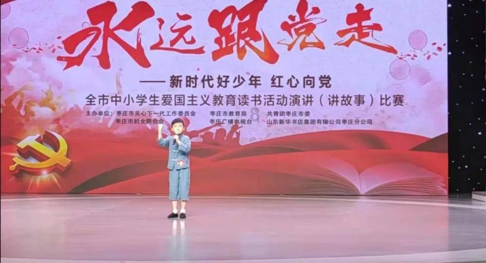可疑的情况