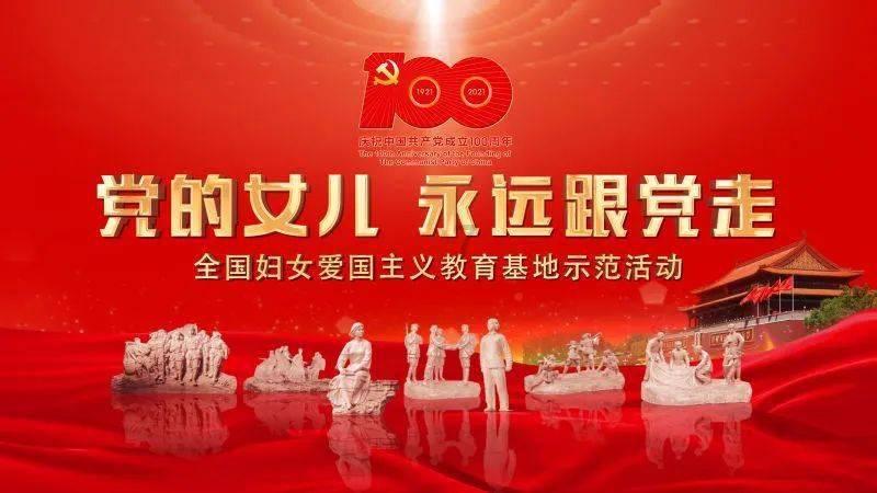 海盗的寻宝之旅