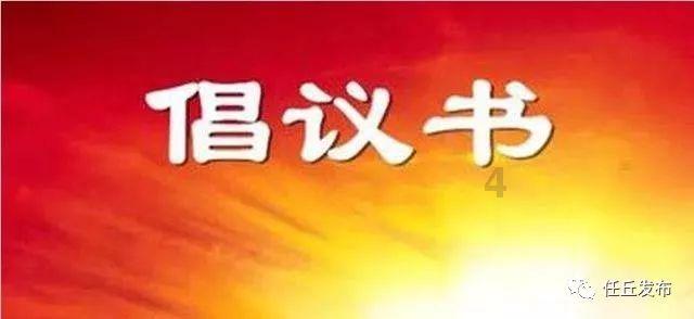 狡猾小偷