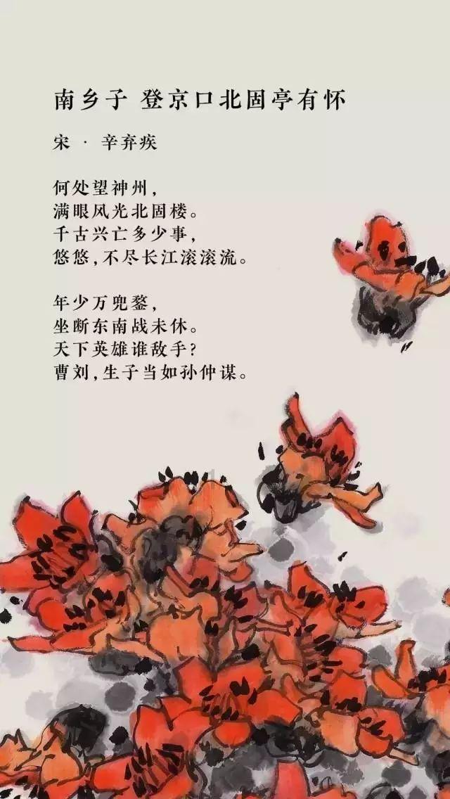 三蹦子在国外街头爆火