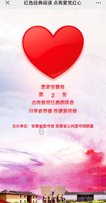 闽山庙与卓祐之丨鱼说榕城