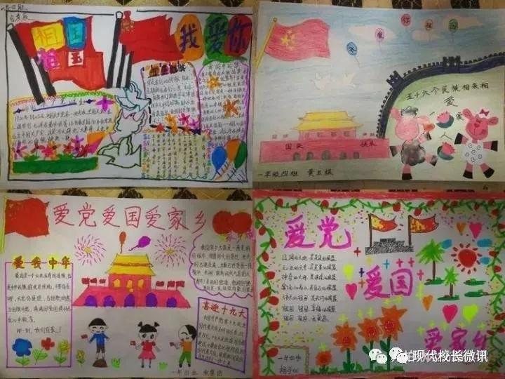 豆腐怎么做汤 多种豆腐汤的做法分享？游戏画面