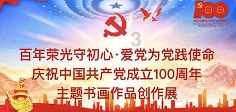 让动物飞一会