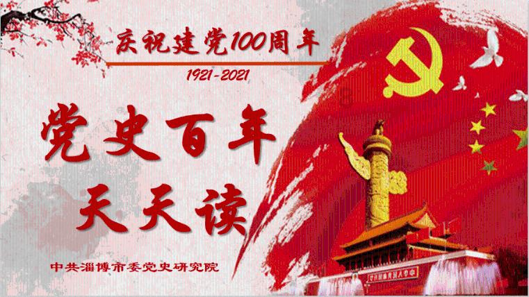 大话2经典版