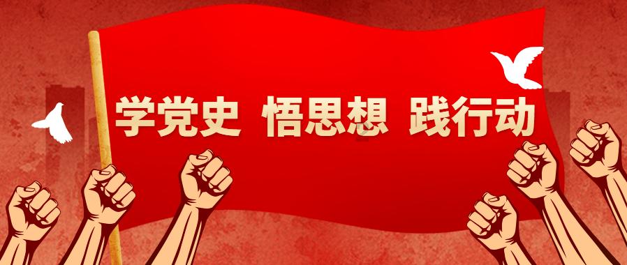 精灵的冒险之旅