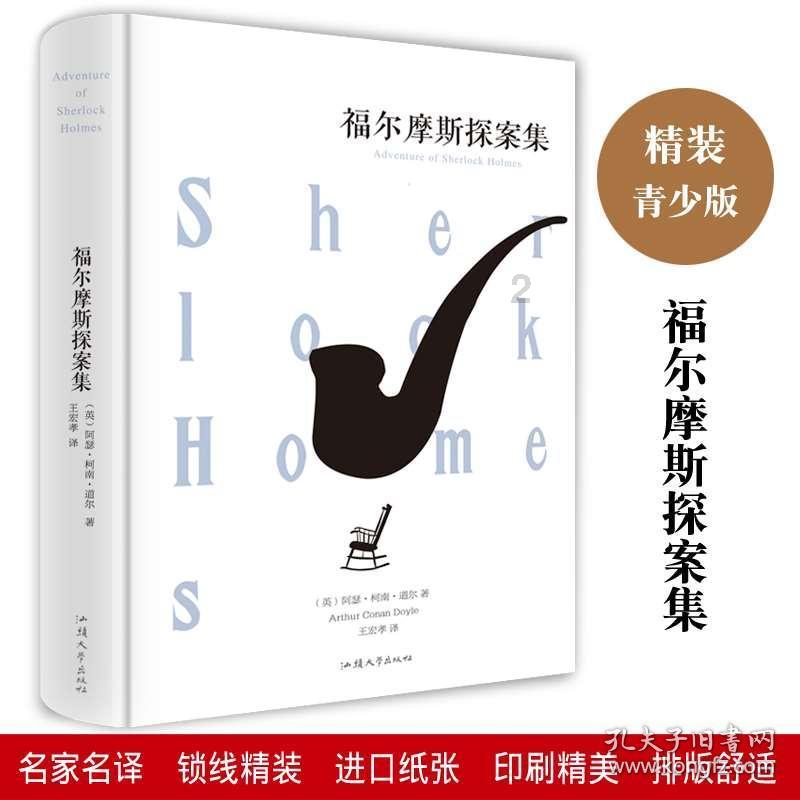 宋代词人邓肃的十首诗词，窗间疏影横春瘦，枕上冷香寻梦幽
