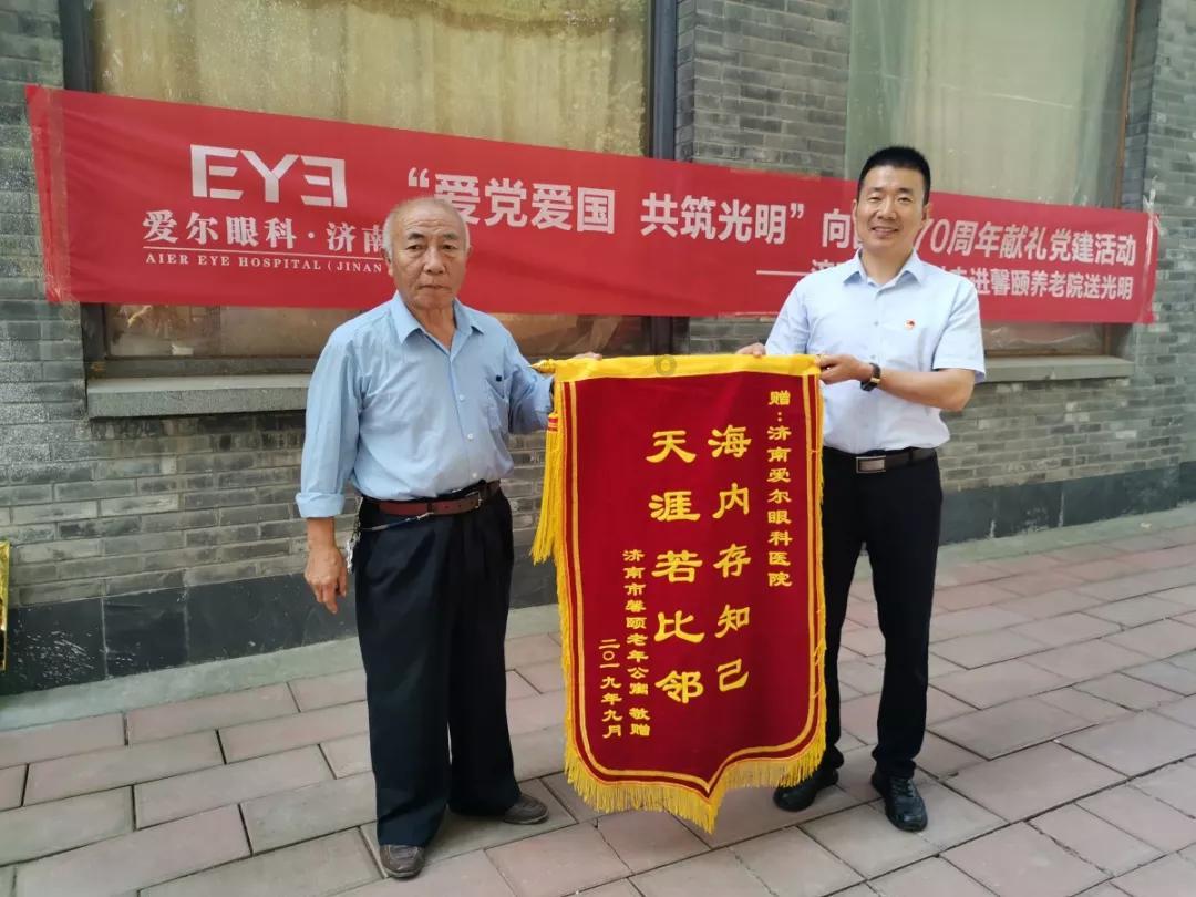 市委书记曹慧泉暗访检查安全生产工作