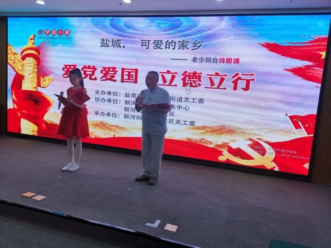 罗马诺：萨勒尼塔纳今天直接和博阿滕会谈，开出最终报价