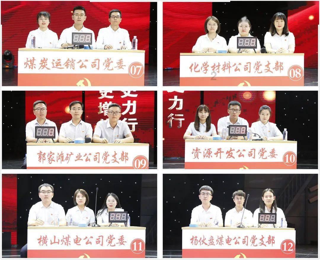 被困的狮王逃生3