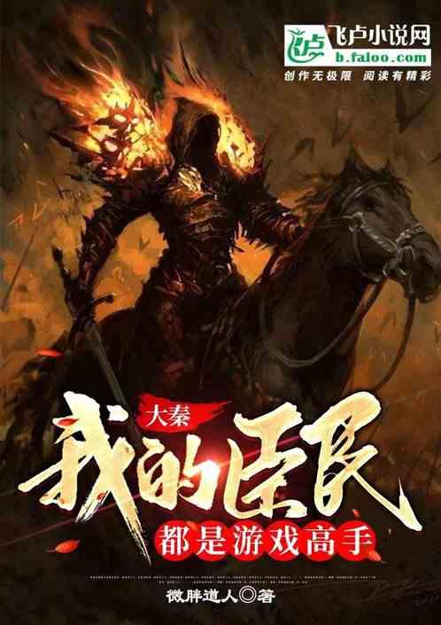 复活节记忆卡