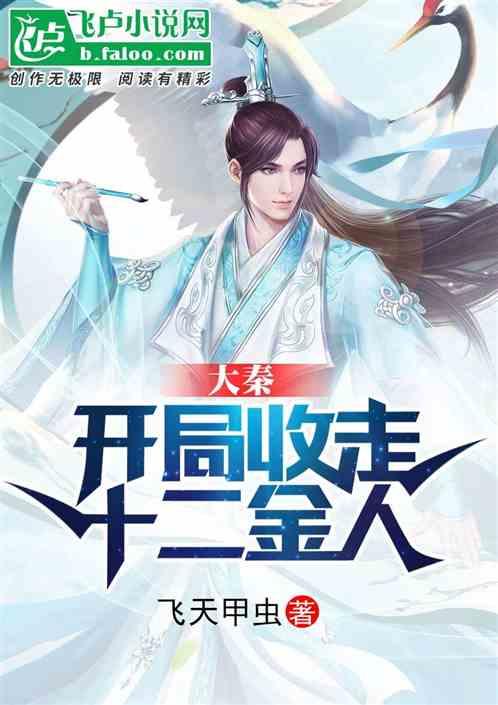 中方担忧成真，3国9战舰涌入东海，朝方寸步不让，亮出终极大招