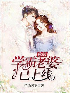 向上跳的香蕉