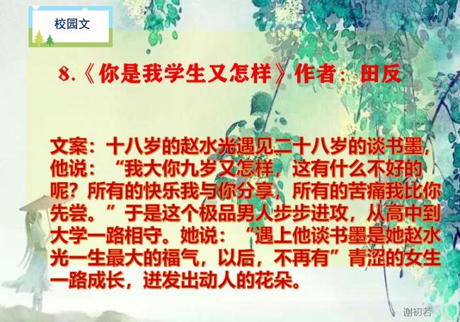 第一阶段成果评议会!浐灞国际港“再升级”...