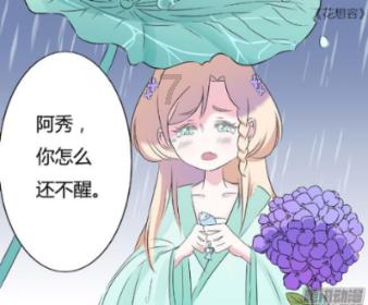 大航海之路