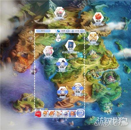 漆黑的森林逃脱